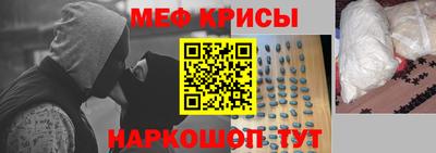 мдма Обнинск