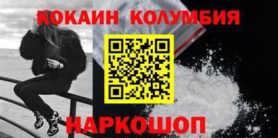 твердый Нягань
