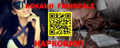 не бодяженный Партизанск