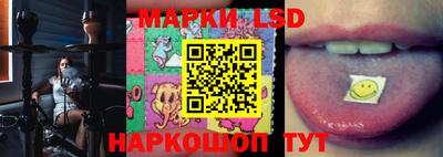 мдма Обнинск