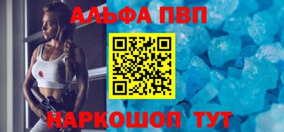 мдма Обнинск