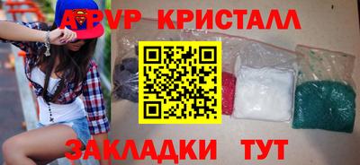 твердый Нягань