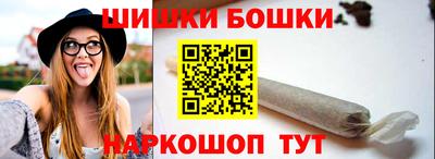 мдма Обнинск