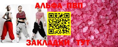 твердый Нягань