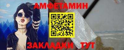 мдма Обнинск