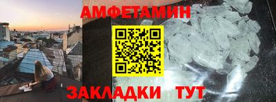 твердый Нягань