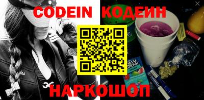 твердый Нягань