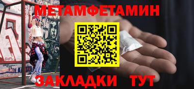 твердый Нягань