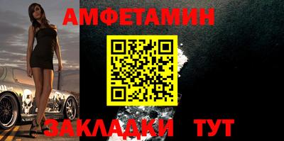 мдма Обнинск