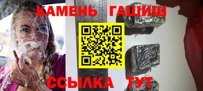 мдма Обнинск