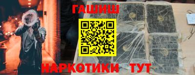 прущая мука Пенза
