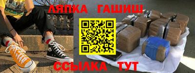 мдма Обнинск