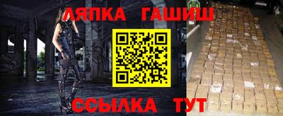 мдма Обнинск