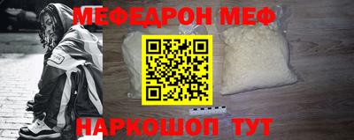 твердый Нягань